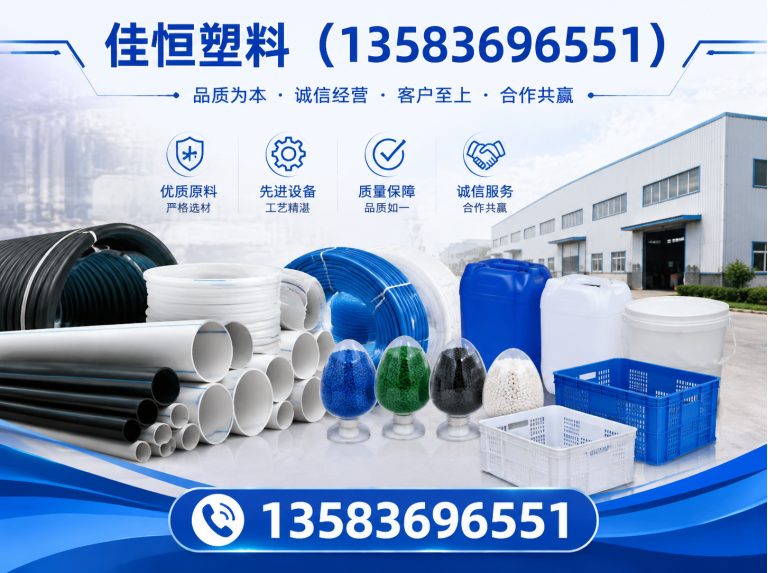 潍坊塑料桶展示图